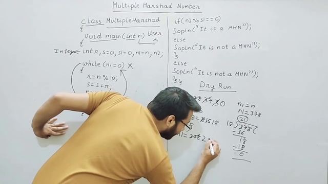How to check a number is Multiple Harshad Number (MHN) or not | Numbers | JAVA | ICSE смотреть онлайн