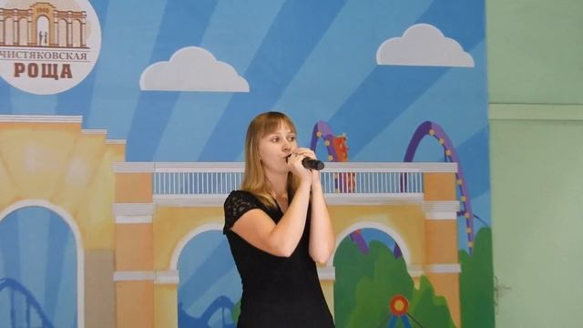 Екатерина Скоробогатая, песня "Россия матушка", Краснодар парк "Чистяковская роща". 10.06.2018г смотреть онлайн