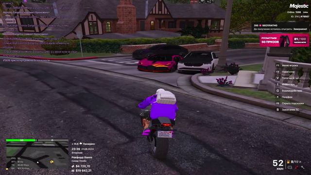 dm Zuki Scam 83392 смотреть онлайн