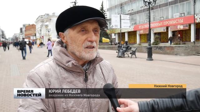 Историческая надпись исчезала с Нижегородского театра кукол смотреть онлайн
