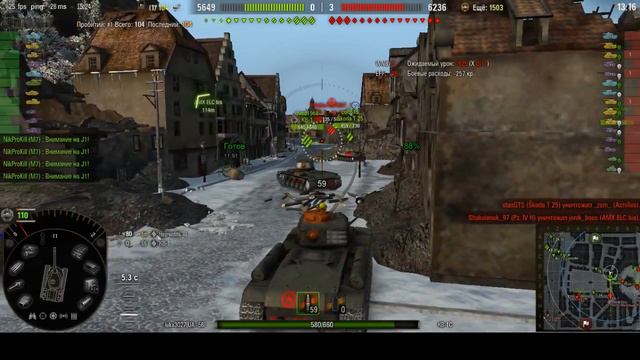 World of Tanks Хоп-ХОП и в топ" смотреть онлайн