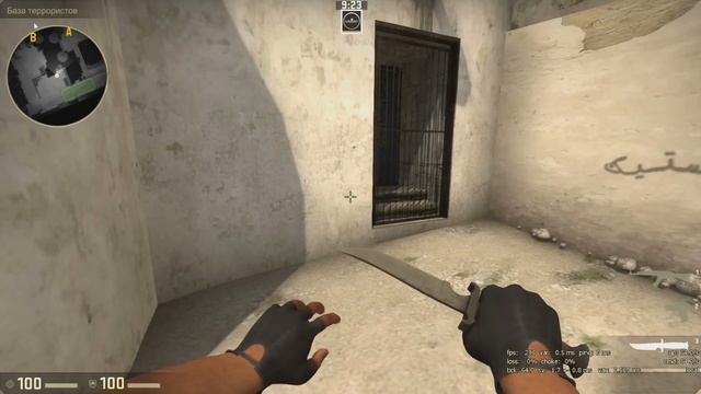 Моя настройка CS:GO (cfg, прицел и т.д.) смотреть онлайн