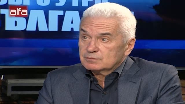 ВОЛЕН СИДЕРОВ: СОФИЯ ЩЕ Е ВЪВ ФОКУСА НА МЕДИИТЕ И СЛЕД ИЗБОРИТЕ смотреть онлайн