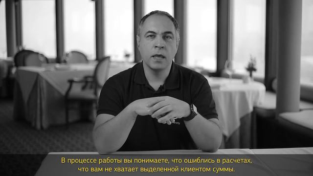 Нехватка финансов на осуществление задуманного, есть ли смысл вкладывать свои деньги и зачем? смотреть онлайн