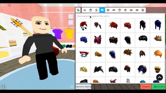 как стать Салли Фэйс в роблоксе? смотреть онлайн