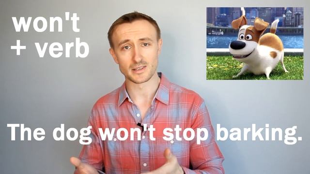 Конструкция WON'T + глагол - НЕ будущее время смотреть онлайн