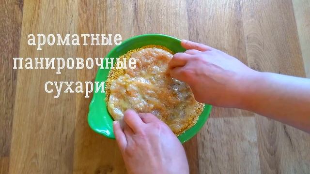 Салаты с Клубникой