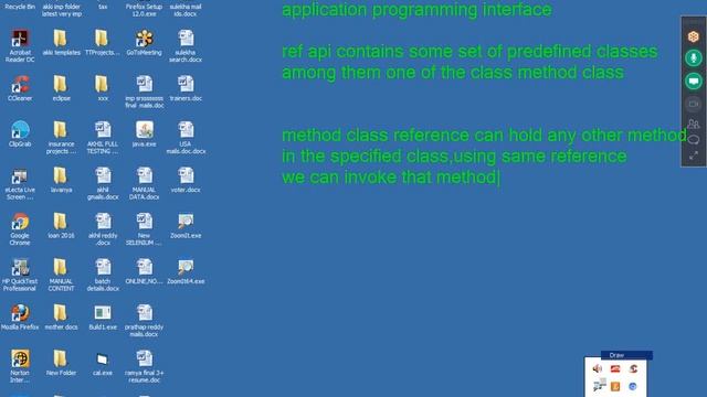 DYNAMIC HANDLING FILE SYSTEM,API,OVERRIDING,INTERFACE смотреть онлайн