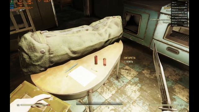 Fallout 76 rx 470 fx 8300 смотреть онлайн