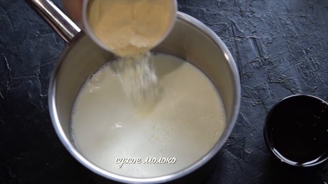 Как приготовить нутеллу в домашних условиях смотреть онлайн