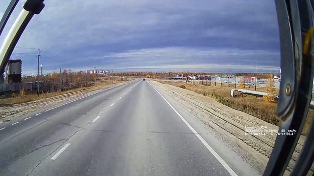 Новый Уренгой 24.09.23 смотреть онлайн