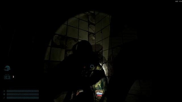 Названия не будет - Paranoia 2 Savior (The End) смотреть онлайн