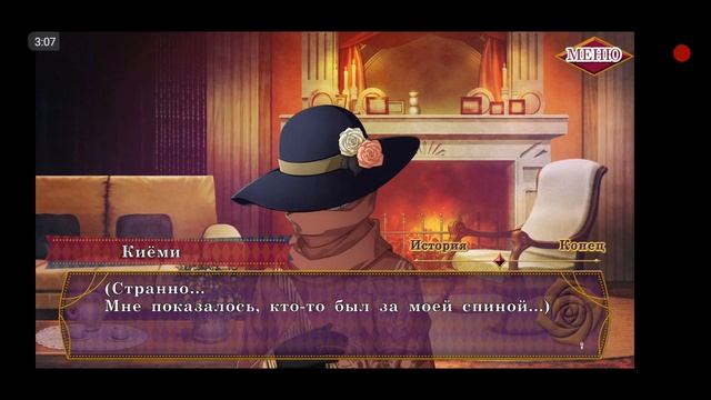 #1Обитатели тьмы:Пролог