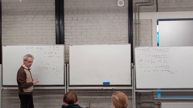 ЭМ Л4. 2023. Т. единственности для ур. Пуассона. Потенциал нити. Примеры к Т. Гаусса. Свойства набл смотреть онлайн