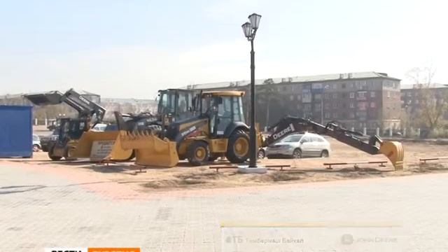 ТИМБЕРМАШ БАЙКАЛ смотреть онлайн