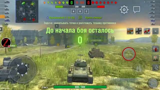 ДЕНЬ #2|ПРОСТО ПРАЗДНИК КАКОЙ-ТО ► WoT Blitz смотреть онлайн
