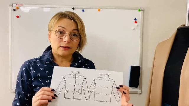 Какие нужны расходные материалы для пошива куртки и брюк из экокожи. смотреть онлайн