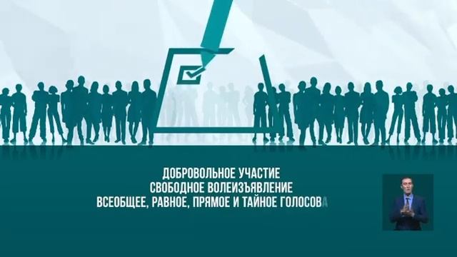 5 июня 2022 года состоится Референдум по внесению изменений в Конституцию РК смотреть онлайн