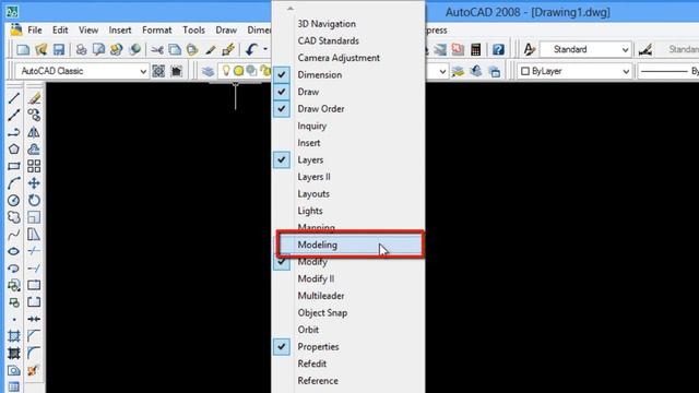 Setting Interface AutoCAD 2008 Urdu Tutorial No 4 смотреть онлайн
