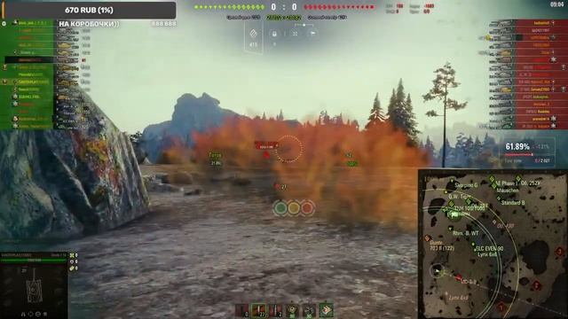 World Of Tanks /ТАНКИ НА ЗАКАЗ