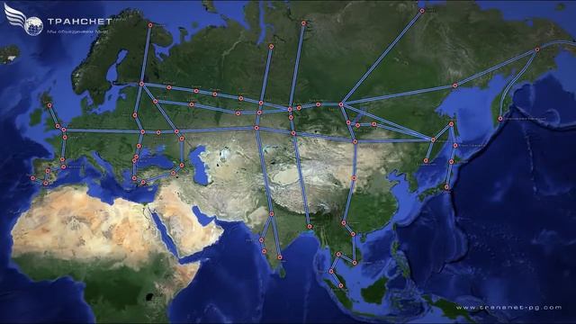 Новая транспортная сеть TRANSNET! смотреть онлайн