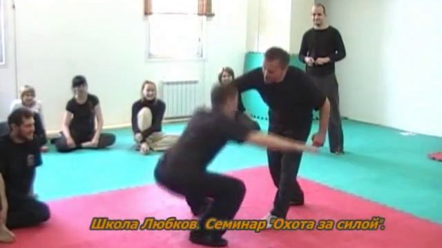 Работа на сознание смотреть онлайн