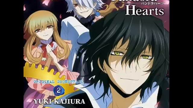 Pandora Hearts OST 2 - 13 - A Shadow DOWNLOAD MP3