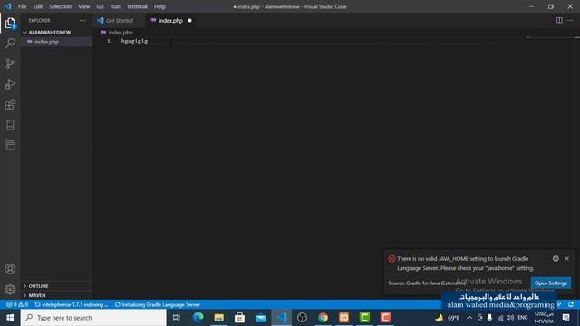 learning html php css مشروع برمجة موقع الكتروني من الصفر الجزء الاول form,insert,connect,table,pdo смотреть онлайн
