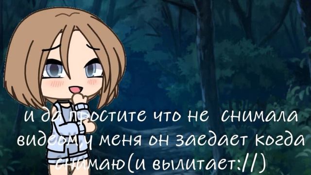 ×¿Как сделать подвижные волосы в AM?× смотреть онлайн
