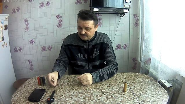 Пуговица из гильзы смотреть онлайн