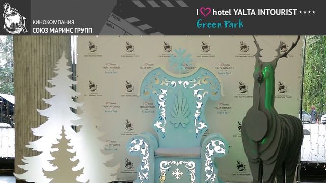 От чего в восторге гости Отеля Yalta Intourist зимой смотреть онлайн