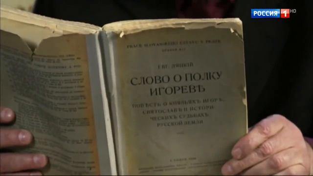 Князь Игорь Забытый подвиг, известный всем. смотреть онлайн