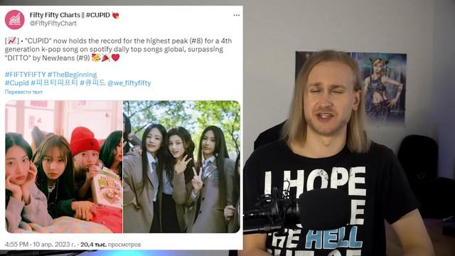 ?ЧОНГУК ДОМИНИРУЕТ. SUGA СПЯТИЛ?? КАМБЭК BTS? JHOPE В АРМИИ? NCT ВОРУЮТ? ROSÉ В БЕДЕ? |KPOP NEWS #5