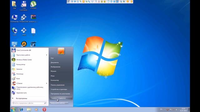 Настройка ClubTimer для Windows 7, Windows 8, Windows 10 и Windows Vista. смотреть онлайн