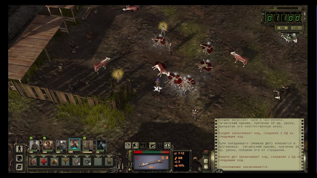 Wasteland 2 #3 Убийство двух зайцев