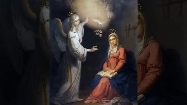 Богородице Дево Радуйся ,Благодатная Марие