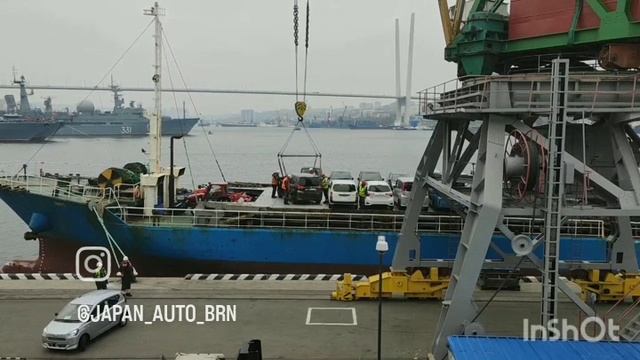 Владивосток.