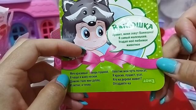 Куклы ЛОЛ и БОКС с малышами пупсами и сладостями внутри! смотреть онлайн