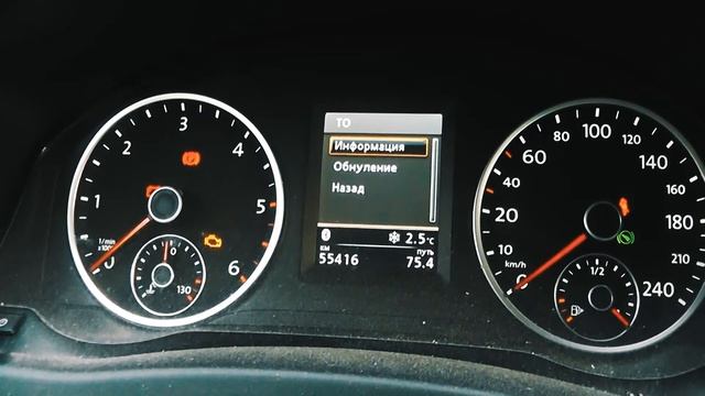 Путь Боевого Мудреца