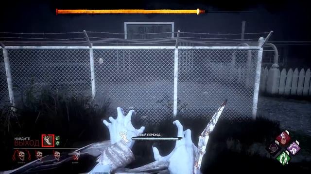 Dead by Daylight - ЯМАОКА РИН ИЛИ ЗАЩИТА ГЕНЕРАТОРОВ В 2 ЭТАПА! смотреть онлайн