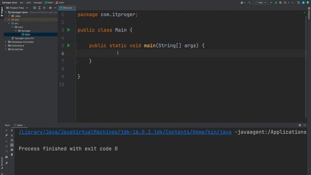 Уроки Java с нуля / #3 – Базовые концепции языка. Вывод информации смотреть онлайн