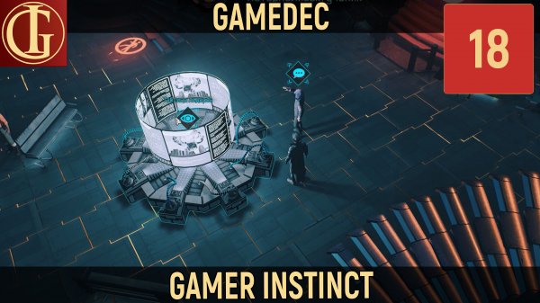 ПРОХОЖДЕНИЕ GAMEDEC - ЧАСТЬ 18 - DLC