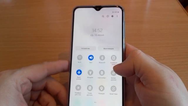 Вышло обновление на самсунг а20 до андроид 11 и One UI 3.1 смотреть онлайн