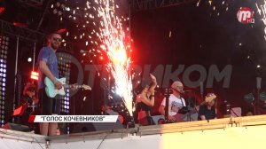 В Бурятии завершился масштабный фестиваль «Голос кочевников»