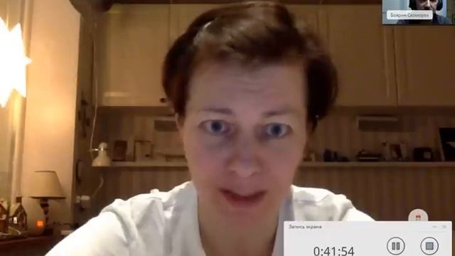 Инна Москва смотреть онлайн