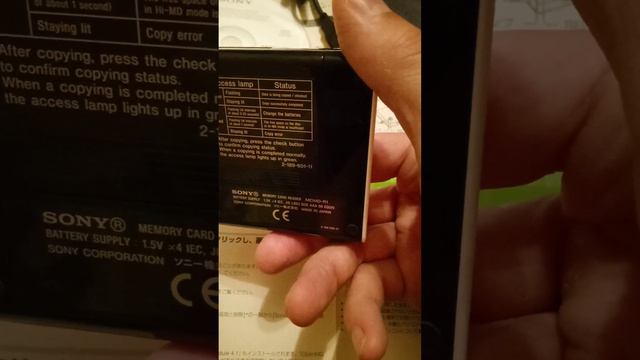 SONY портативный Hi-MD drive DS-HMD1 зеленый и Hi-MD Sony карт-ридер MCMD-R1 белый смотреть онлайн