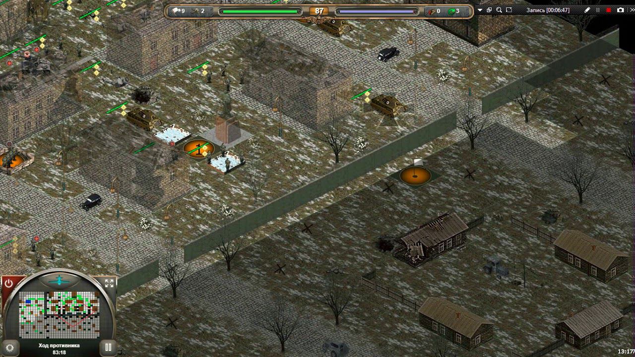 1945- Битва за Берлин смотреть онлайн