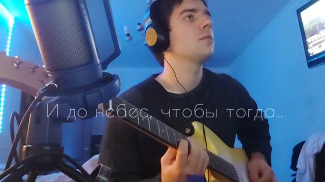 Домино смотреть онлайн