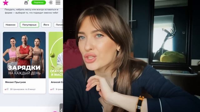 ВОНЯЕТ НЕУВЕРЕННОСТЬЮ| Каждой девушке посвящается смотреть онлайн