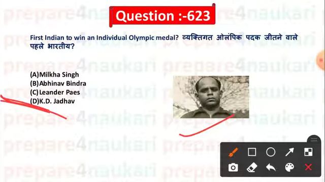 #HAL DT/MT general awareness preparation | hal important gk question | hal most important ga смотреть онлайн